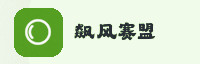 合作伙伴